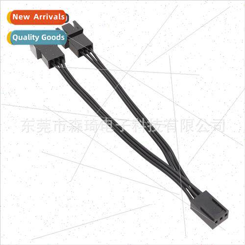 Computer Fan Cable Motherboard Fan Cooling 3 Pin 1 in 2 3Pin