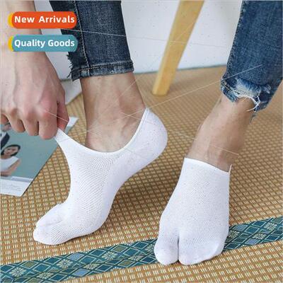Two-toe socks men cotton summer thin Japan invisible socks S