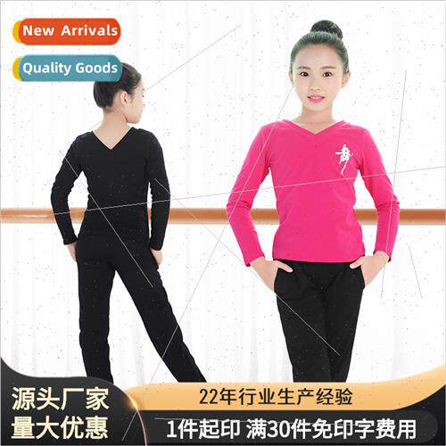 Childrens dance costumes fall practice clothes su girls long