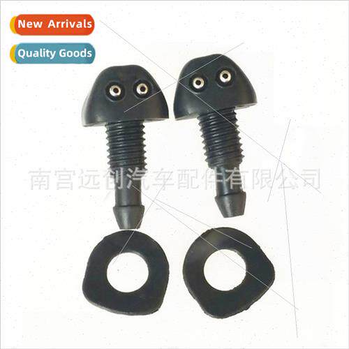 Automotive universal dual-hole nozzle nylon plastic nozzle b