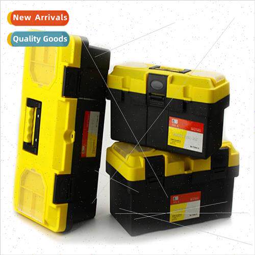 Thickened large three hardware tool box art box storage goua