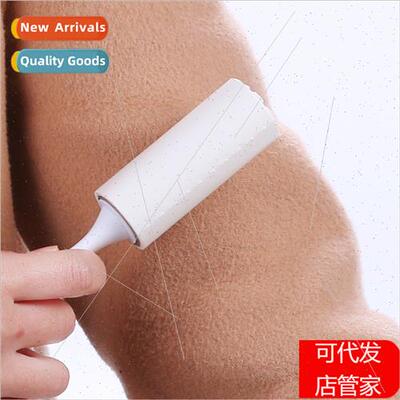 Mini Tearable Clothes Roller Hair Sticker Roll Dusting Paper