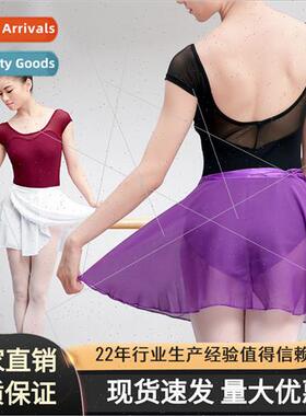 Childrens dance costumes girls practice clothes ballet chiff