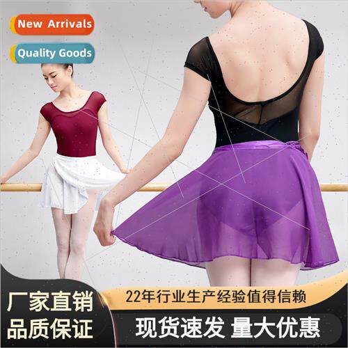 Childrens dance costumes girls practice clothes ballet chiff