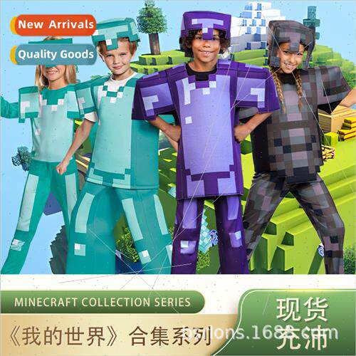 Halloween my world minecraft diamond armor series cosplay ga