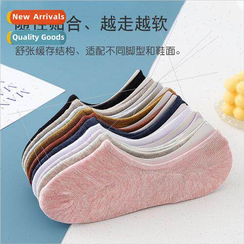 Candy socks womens summer solid color invisible socks cotton