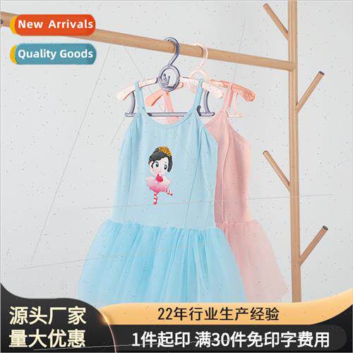 Childrens dancewear female practice clothes toddler Chinese