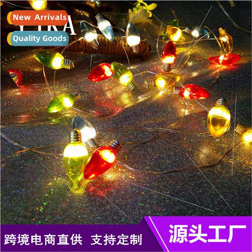 New light bulb modeling copper wire light string half face b