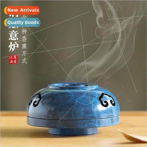 Incense burner copper incense burner pure copper incense bur