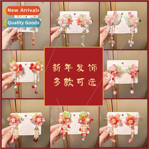 Children hair country flowers wind chime tassel hair clips a