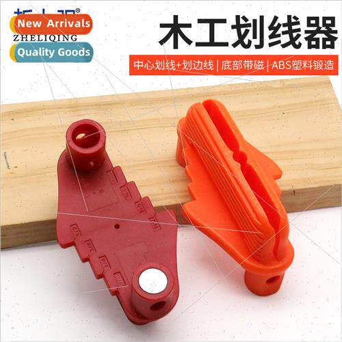 Woodworking Tools Accurate Marking Cenline Gauge Woodworking