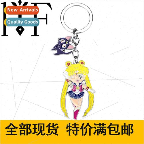 American teenage warrior keychain anime characters moon hare