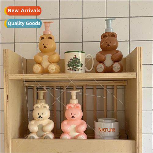 Korea cute bear lathering bottle cleansing milk shower gel b