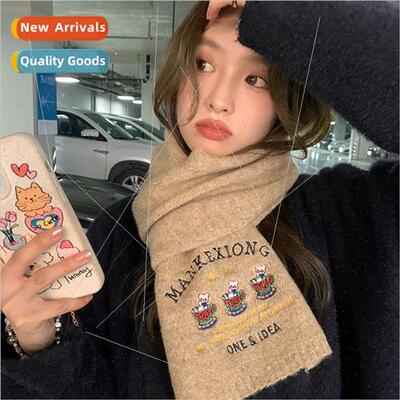 Containing wool embroidery bear knted wool scarf female wint