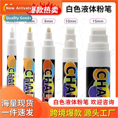 Whe liquid chalk erasable wheboard marker kindergarten graff