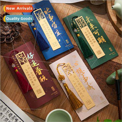 Joy is always there-Greeting Card Bookmark Creative Text Ske