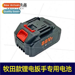 Handle 14MM 180 Rubberized Grinder Thread Angle