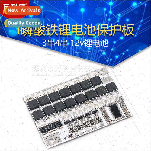 3 series 4 series 12v lhium battery 100A polymer l lhium iro