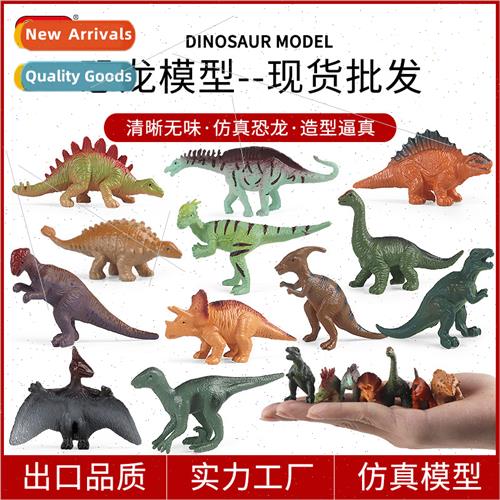 Mini Dinosaur Set Model Pterodactyl Stegosaurus Triceratops