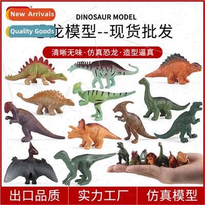 Mini Dinosaur Set Model Pterodactyl Stegosaurus Triceratops