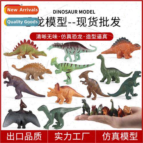 Mini Dinosaur Set Model Pterodactyl Stegosaurus Triceratops