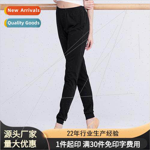 Adult Dance Pants Aerobics Bottoms Female Radish Slimming Cu
