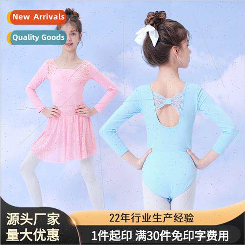 Dancewear childrens female Latin dance childrens practice cl
