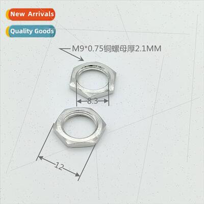 PJ-617 Charging Socket Nut M9 Outer 12 Thick 2.1MM Audio Vid