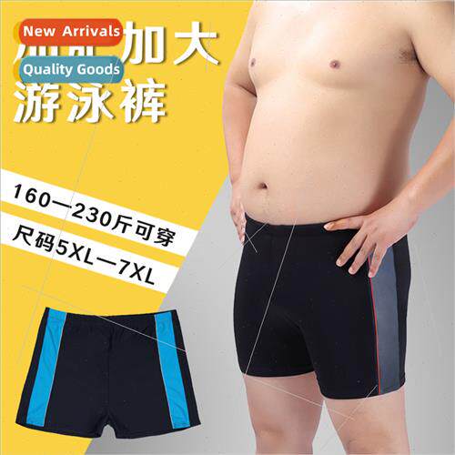Big size swim trunks mens  fat plus large flat pants loose q