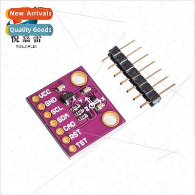 MCU-9911 AK09911C Geomagnetic Hall Sensor 3-Axis Compass Mag