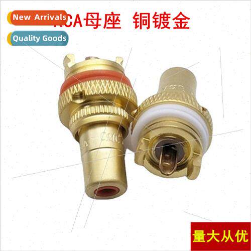 High Qualy CMC Copper RCA Sockets Frosted Gold CMC Lotus Plu