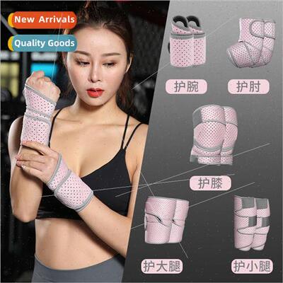 Sports ladies wrist guards elbow pads knee pads set of hand