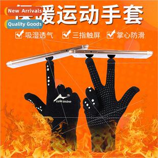 men and cycling gloves pad fness winter running Sports women