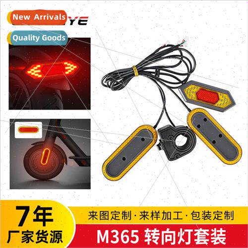 mi electric scooter led night turn signal light M365/pro/pro