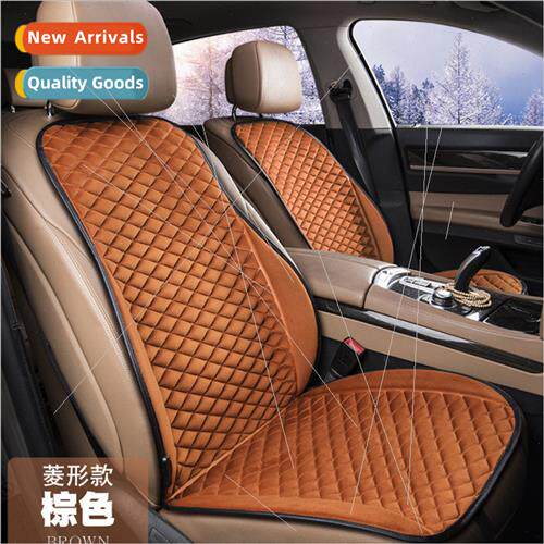 Winter Car Cushion Electric Heating Cushion Car Heating Seat
