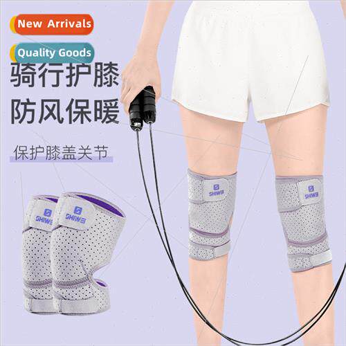 Sports knee pads ladies riding warm knee joints bicycle moun