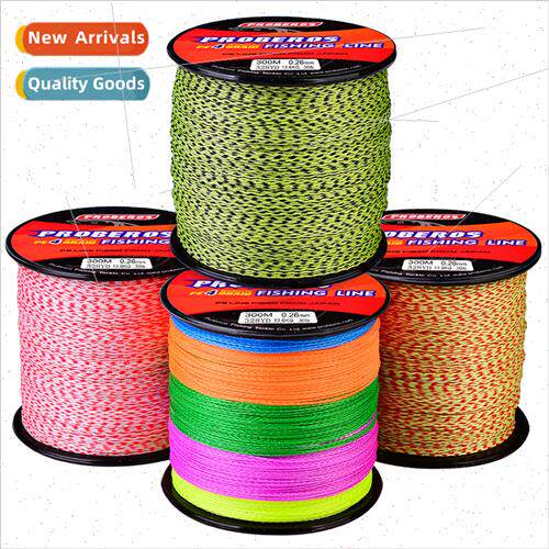 Original silk 4 braid 300m PE braided colorful line适用Isofi