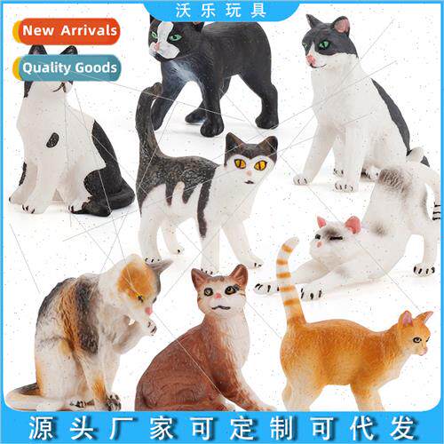 Solid cat model 8 cats set flower cat black cat pet cat bons