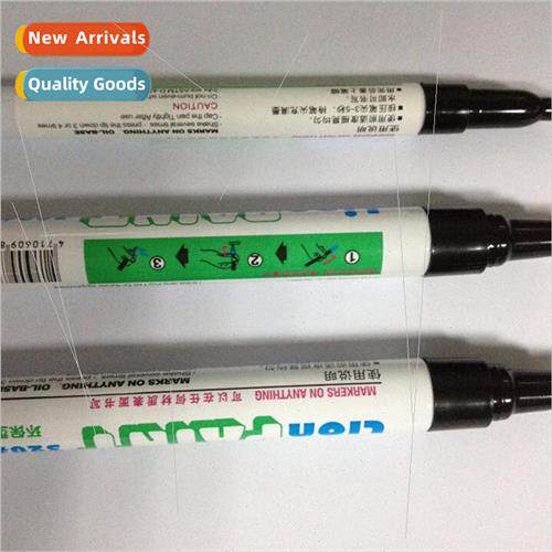 Matte Black Paintbrush|Matte Paintbrush|Matte Paintbrush Lio