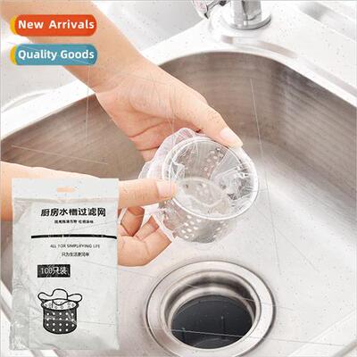 Drain strainer anti-debris clogging water trap bag dishwashi