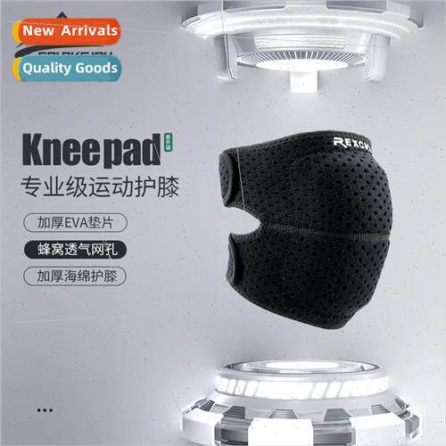 Sports knee pads single running breathable pressurized foot