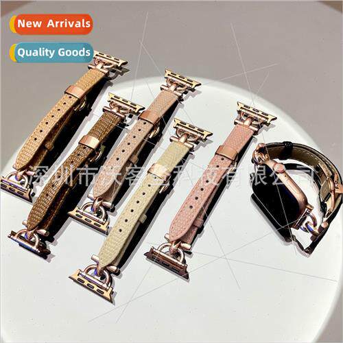 适用Apple mini D buckle butterfly buckle lizard grain leathe