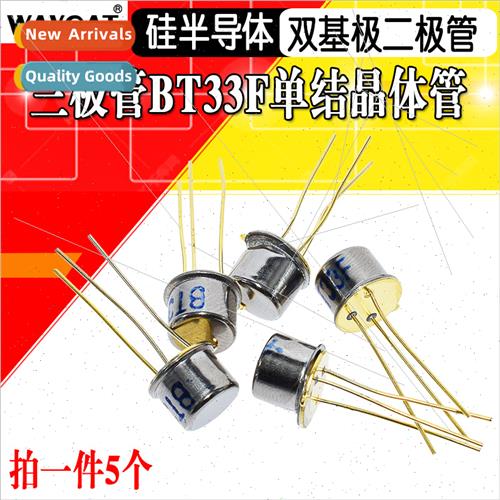 (5pcs) Triode BT33F BT33 ngle Junction Transistor licon Semi - 实物图