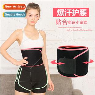 sweat girdle belly belt women sweating and Sweat men