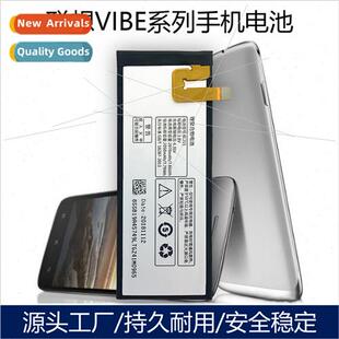 Power Bat Phone Cell K33A42 S968T S960 VIBE 适用Lenovo