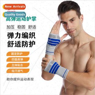 running guards weight training basketball Sports fness palm