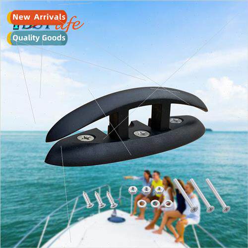 5 inch black nylon folding cable lifting cable rams horns bo