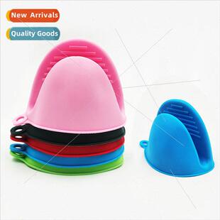 Rubber HClips Non Household Heat Soft slip Insulation Kchen