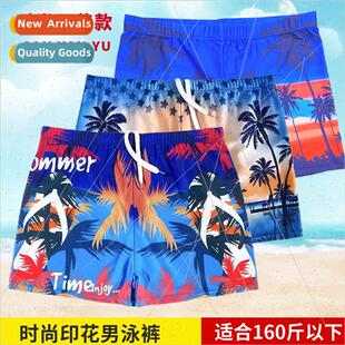 large fashion casual Mens embarrassment trunks anti bea swim