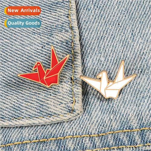 Students cute cartoon crane brooch fun mini  alloy badge cre